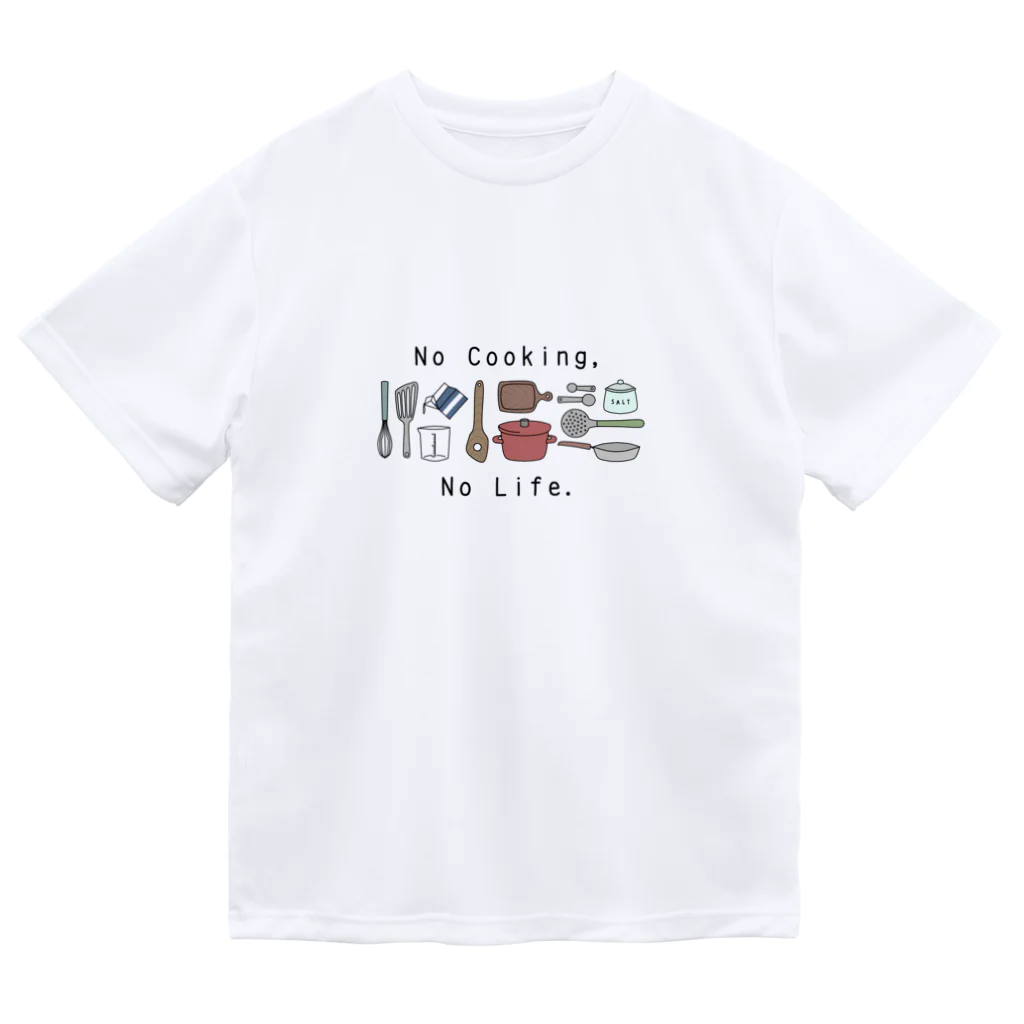 NeguseのNo Cooking,No Life. Dry T-Shirt