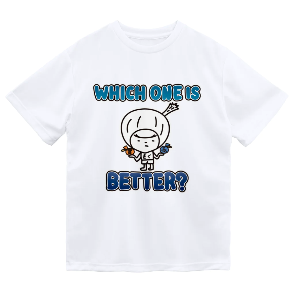 きくのらくがきのWhich one is Better? どっちがええの？ ドライTシャツ