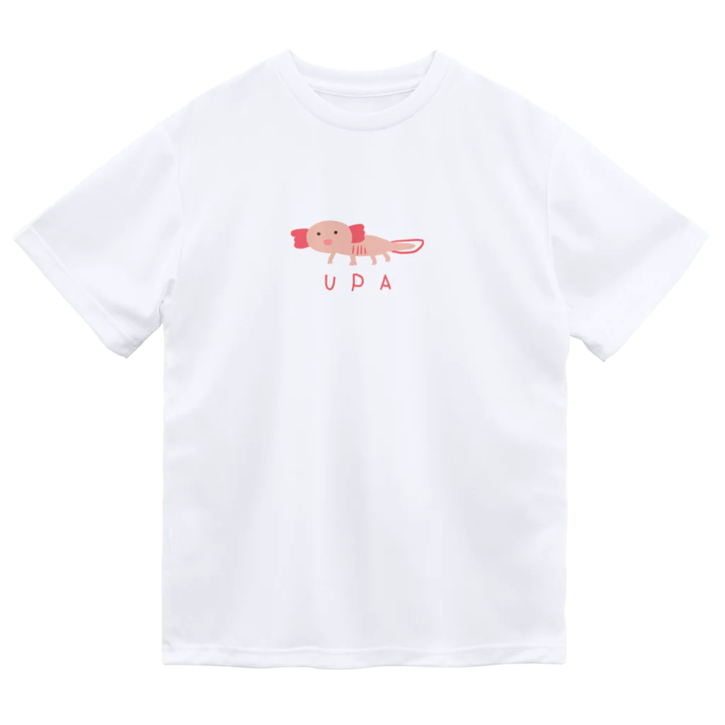 ウーパールーパーハウスのうーぱーるーぱー Dry T-Shirt