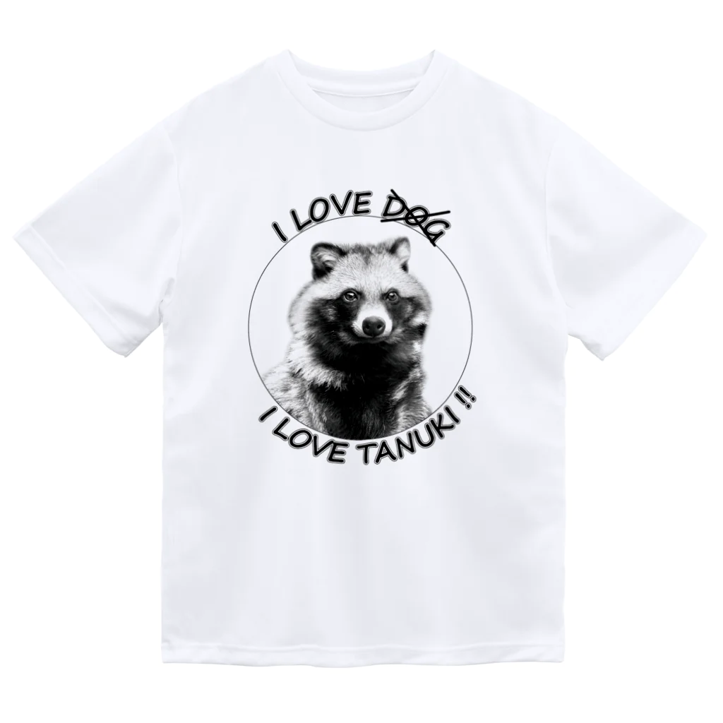 有限会社サイエンスファクトリーのI LOVE TANUKI !! ドライTシャツ