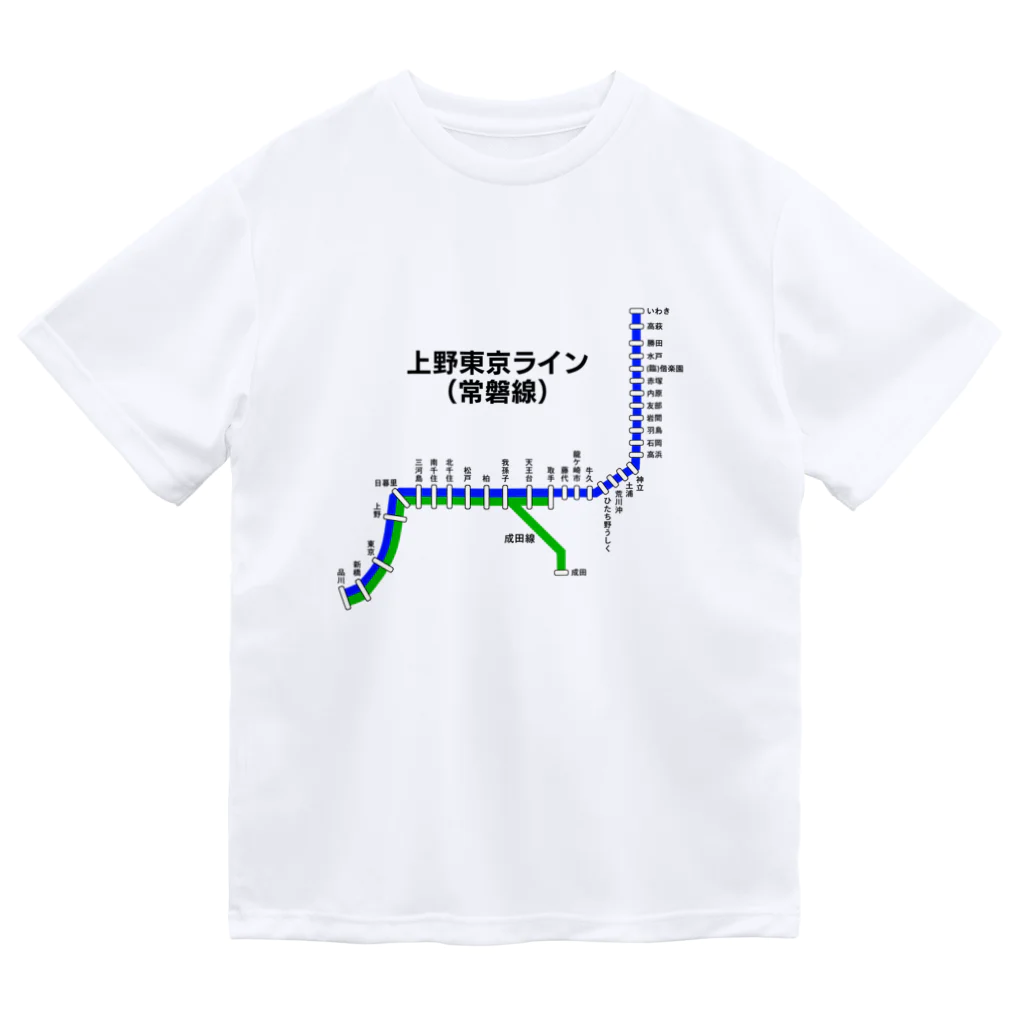 柏洋堂の上野東京ライン (常磐線) 路線図 Dry T-Shirt