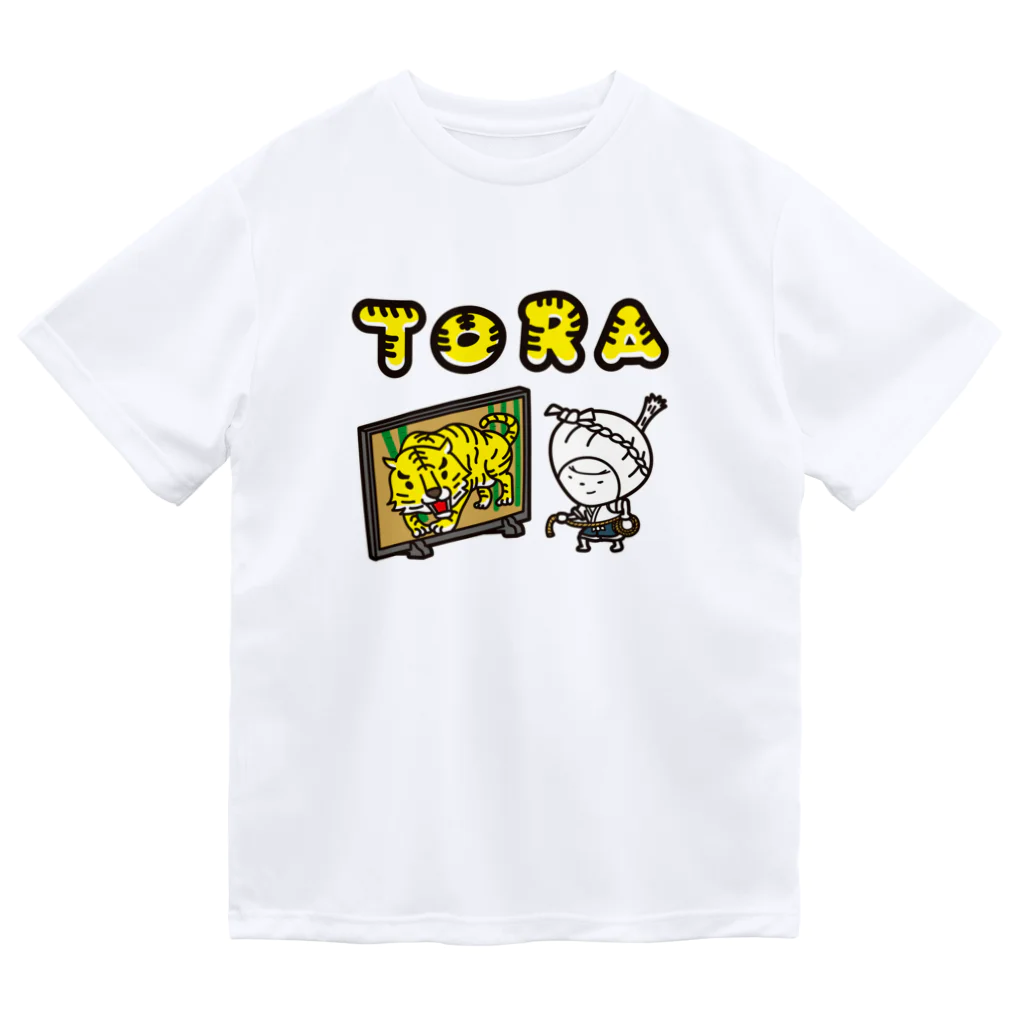 きくのらくがきのTORA きく Dry T-Shirt