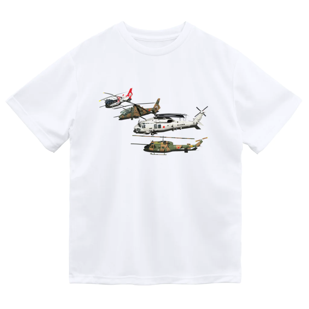 3DCGからのぉ～の4heli1 ドライTシャツ