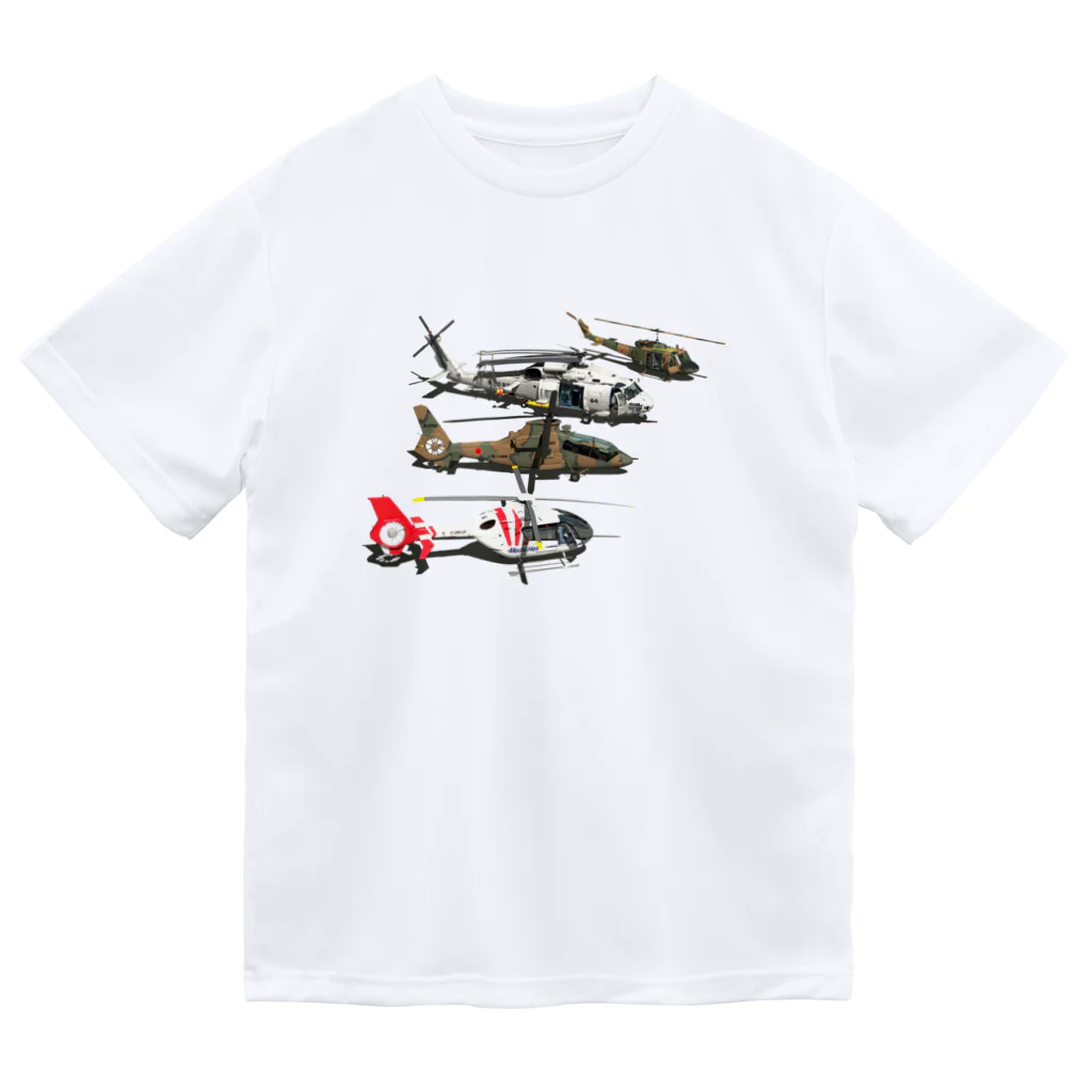 3DCGからのぉ～の4heli2 Dry T-Shirt