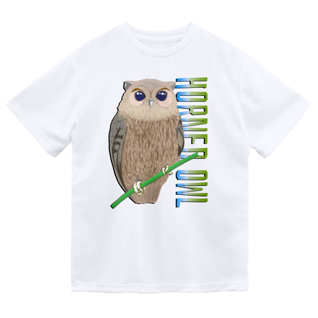 LalaHangeulのHORNED OWL (ミミズク) ドライTシャツ