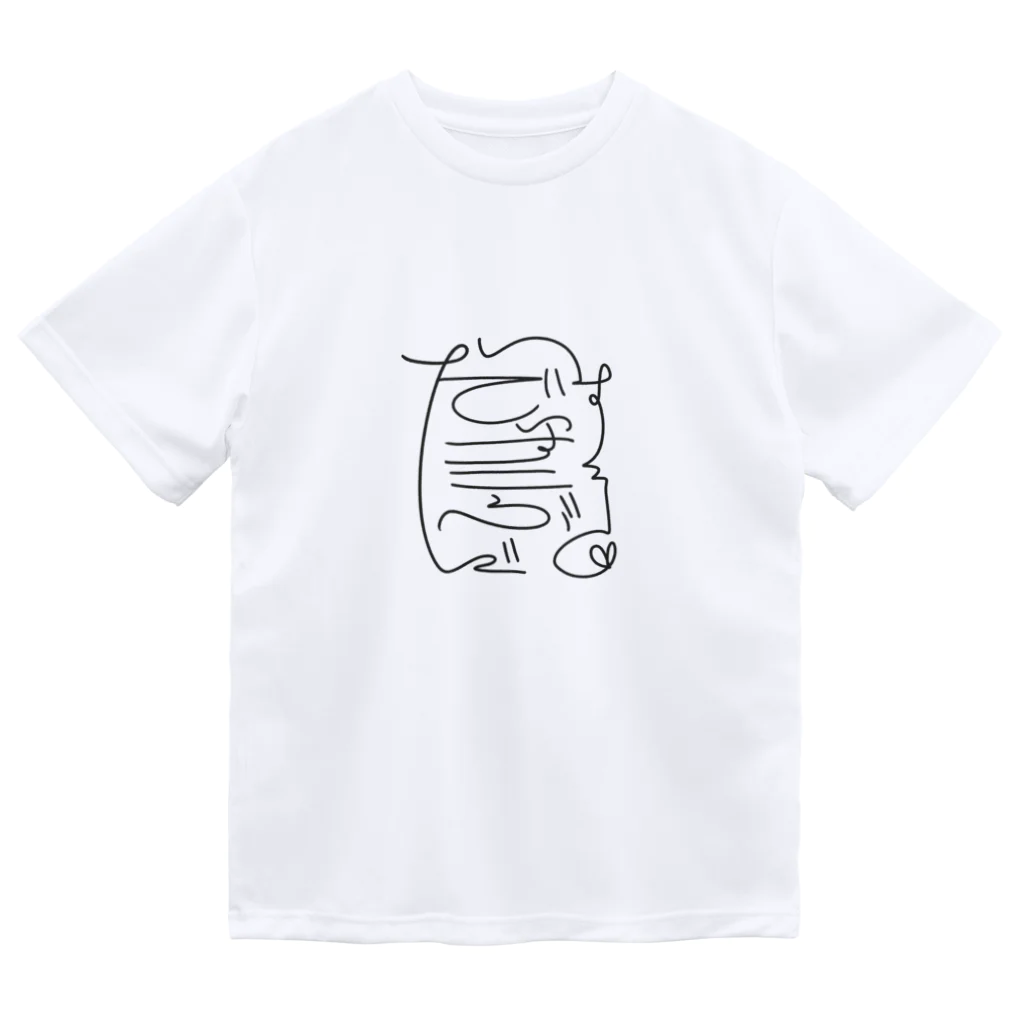 プレゼント〜のでぃすこぶだいすき Dry T-Shirt