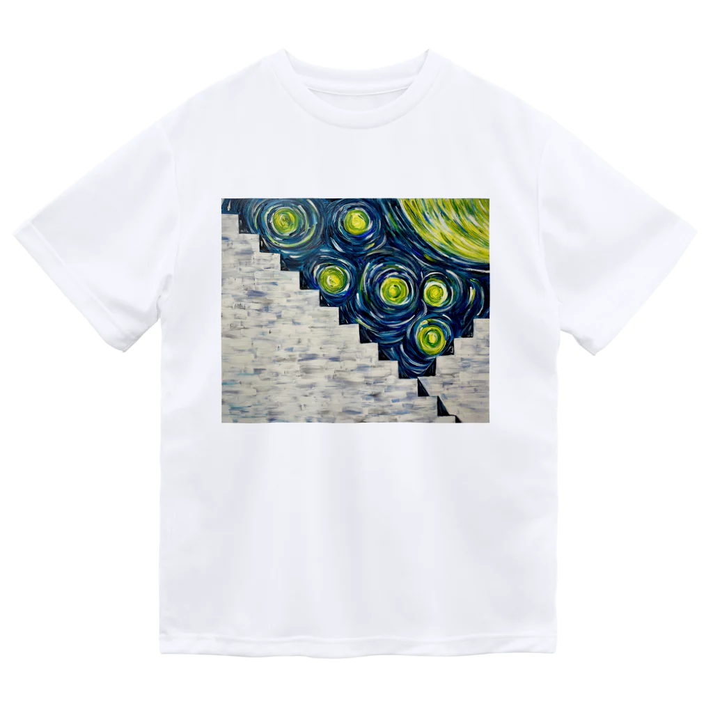 山口渚のプラネタリウム Dry T-Shirt