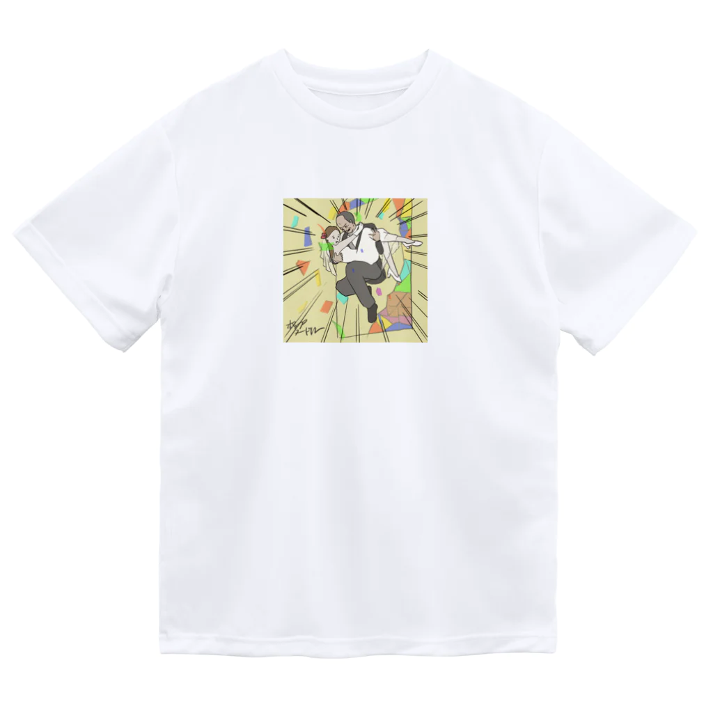 ポップヌードルの娘はやらん Dry T-Shirt