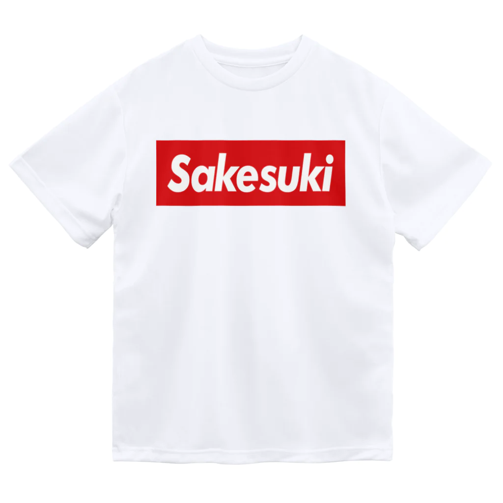 呑みすぎて水のSAKESUKI ドライTシャツ