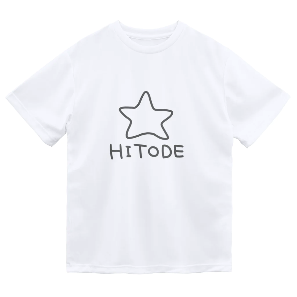 千月らじおのよるにっきのHITODE ドライTシャツ