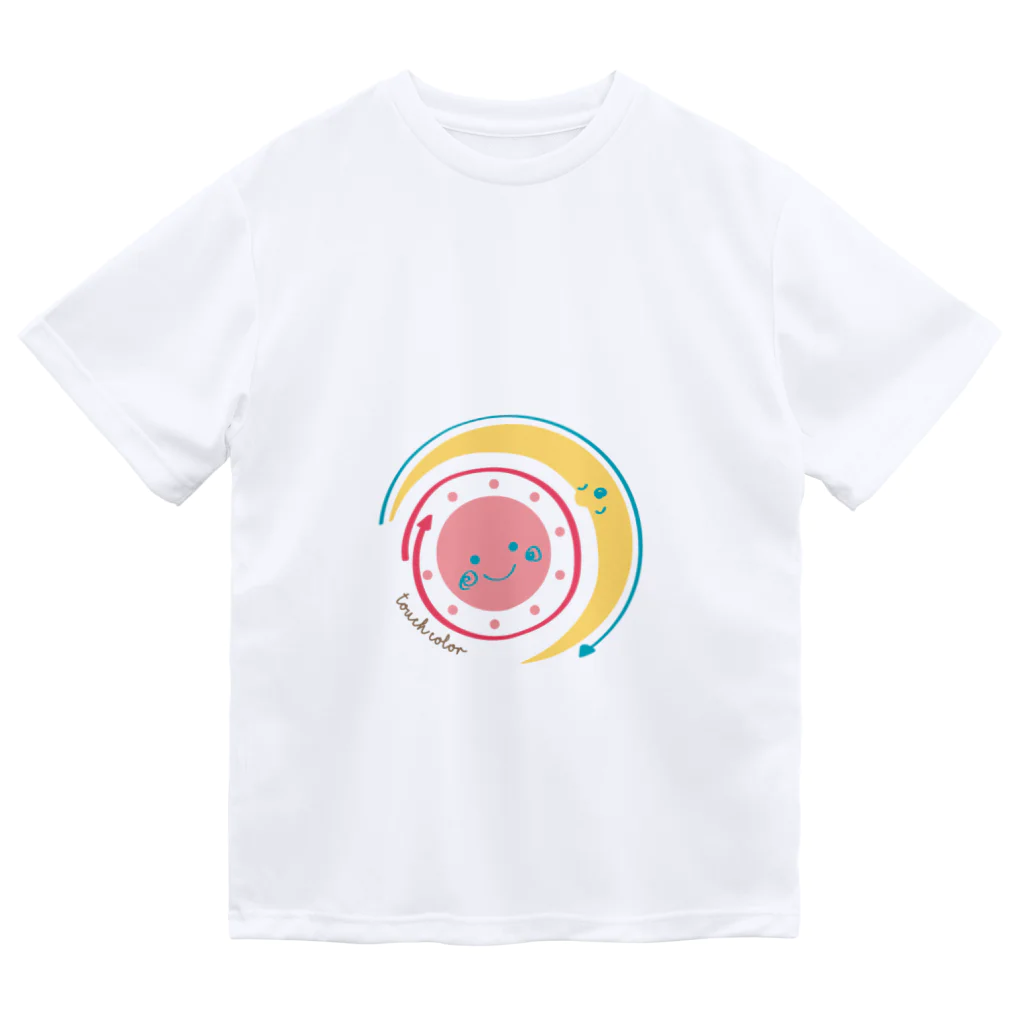 たっちからぁショップのなでなで太陽と月 ドライTシャツ