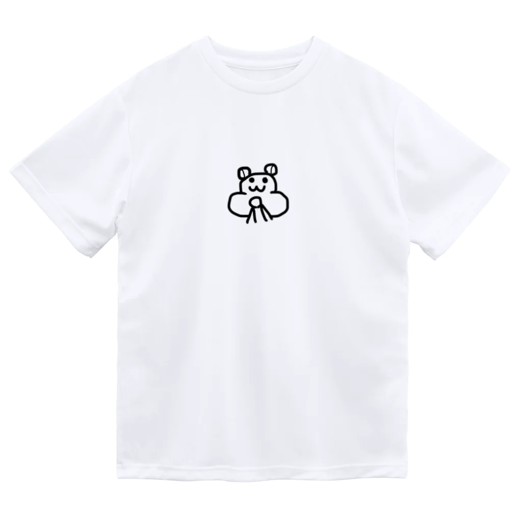 ショウタ(20)が本気で描いた絵の本気で描いたハムスター Dry T-Shirt