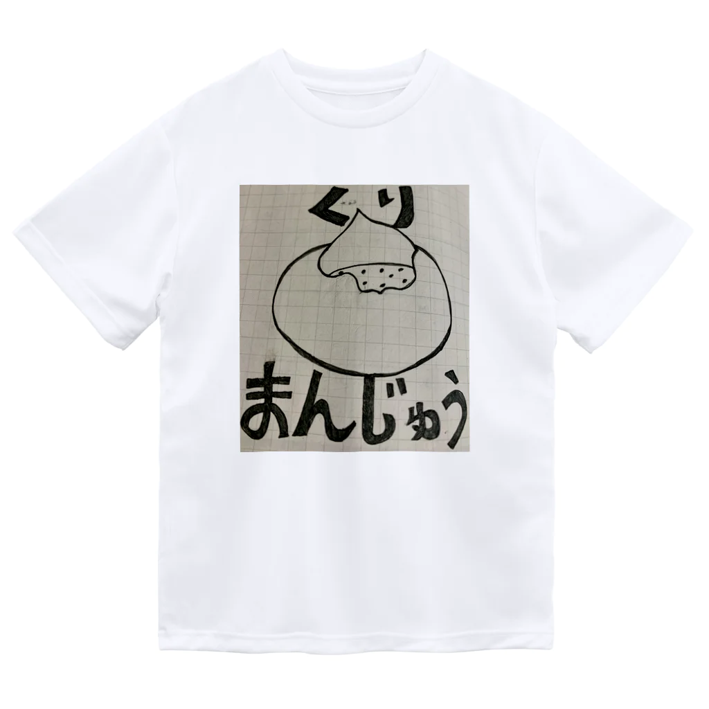 旨味教授といちごもちぷりんのくりまんじゅう Dry T-Shirt