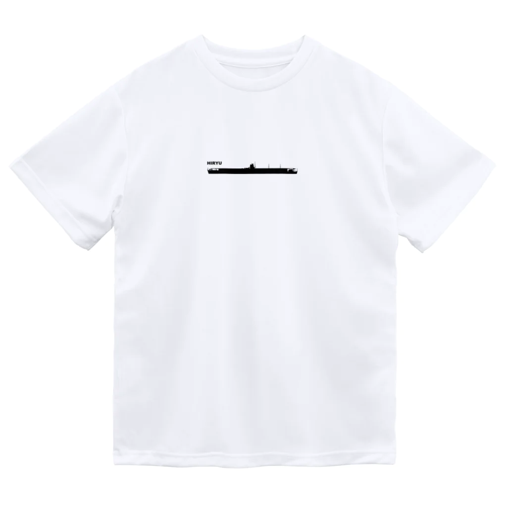 puikkoの空母　飛龍（黒） Dry T-Shirt