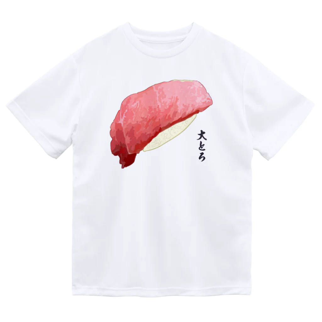 脂身通信Ｚのお寿司_握り寿司_大とろ Dry T-Shirt