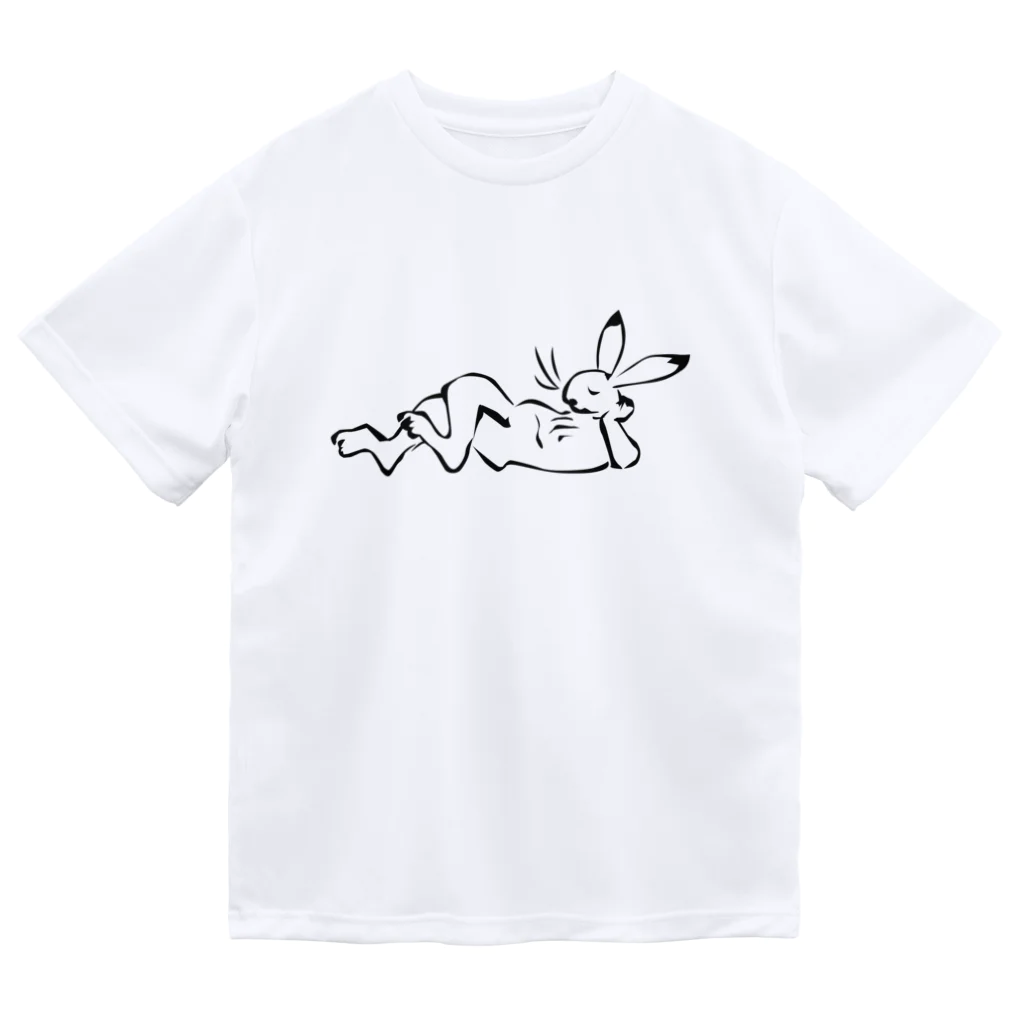 HOUSOのGIGA 　110843（ひとやすみ）　前後プリント版 ドライTシャツ