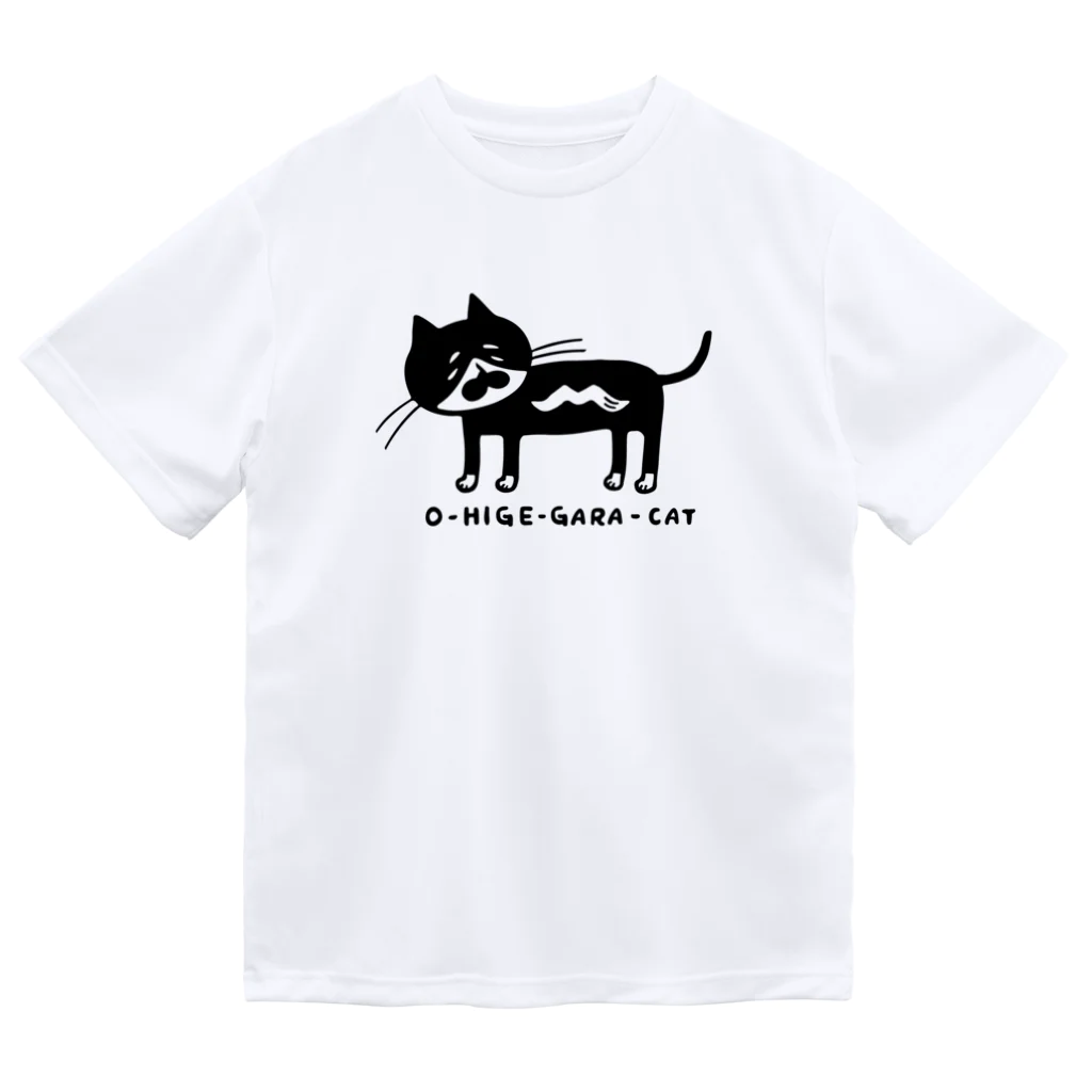 お髭ショップのお髭柄キャット ドライTシャツ