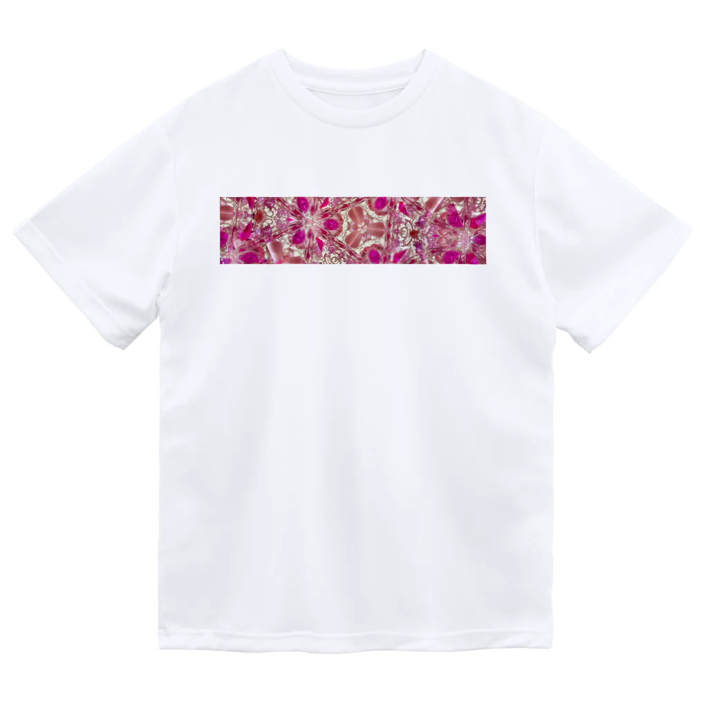 シゲマツヤのFight Spring ドライTシャツ