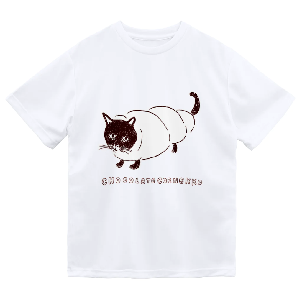 NIKORASU GOのユーモアダジャレネコデザイン「チョココロネッコ」（Tシャツ・パーカー・グッズ・ETC） ドライTシャツ