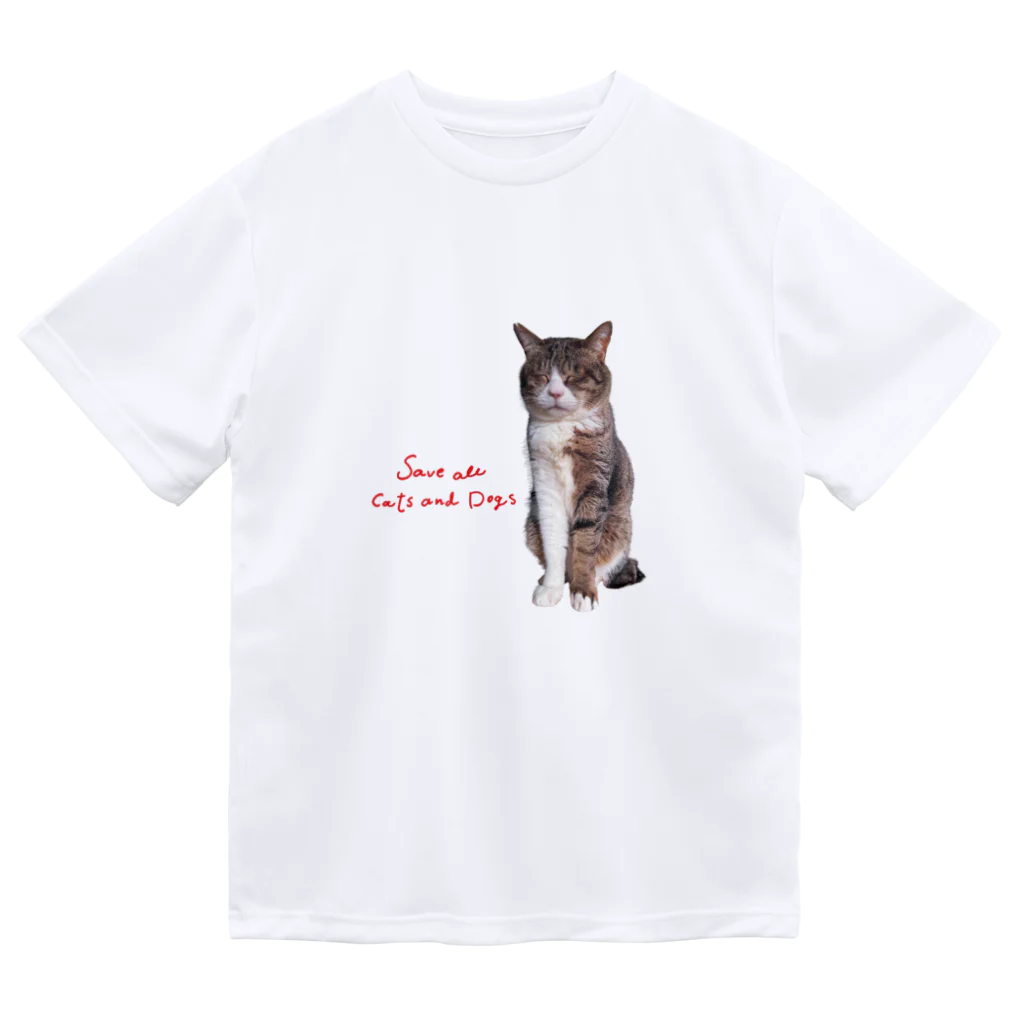 犬猫生活チャリティーショップのまったりボス by コンドリア水戸さん ドライTシャツ