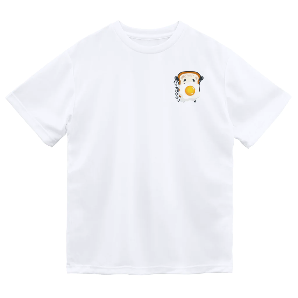 イラスト MONYAAT の食パンいつもくんと目玉焼き Dry T-Shirt