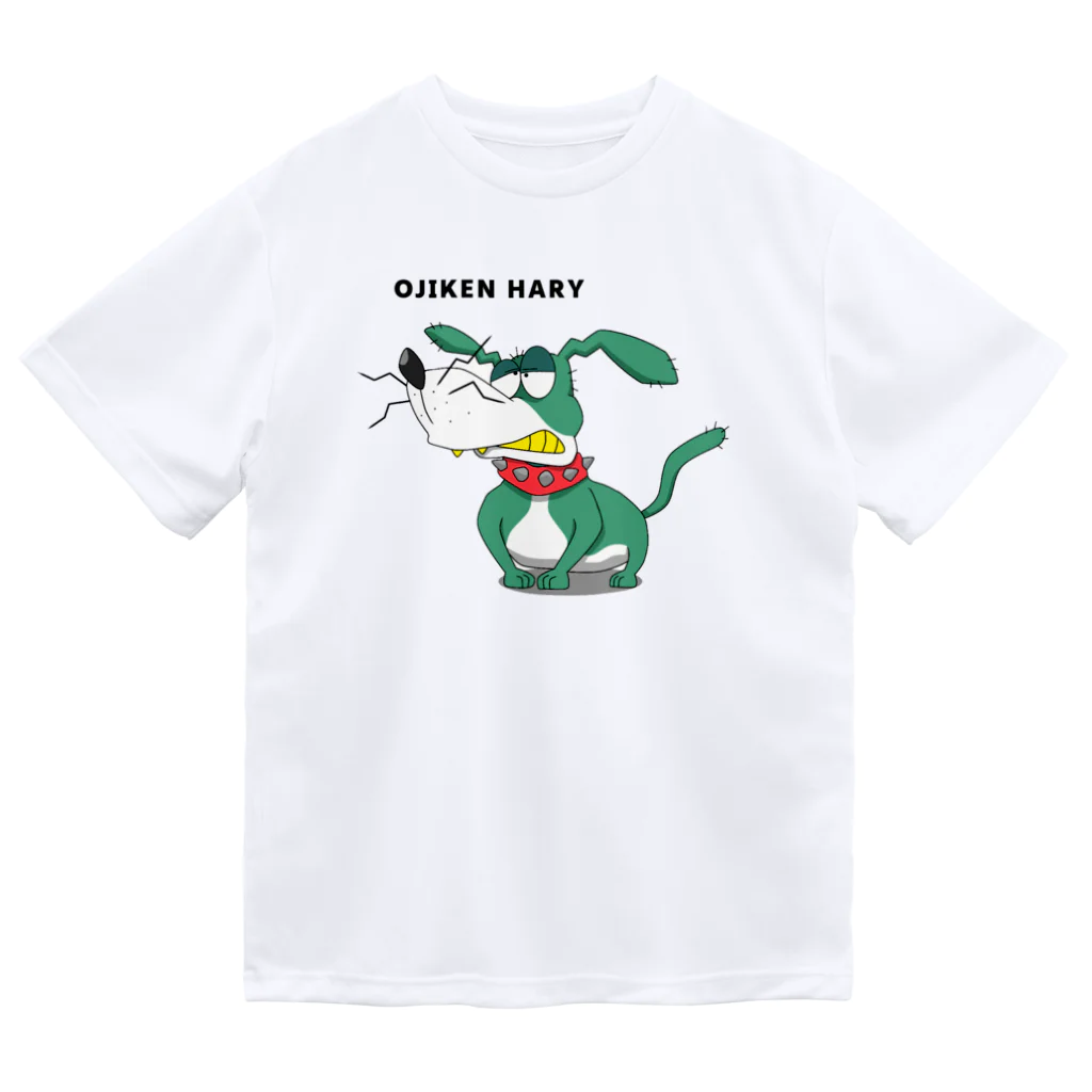 chiplizardのOJIKEN HARY Dry T-Shirt