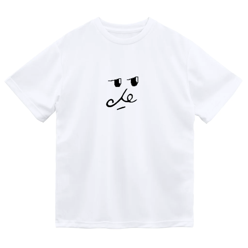 CheのEl Che ドライTシャツ