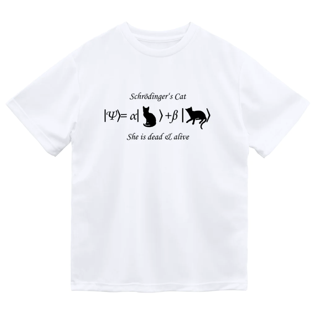 Silvervine Psychedeliqueのシュレーディンガーの猫（黒字） ドライTシャツ