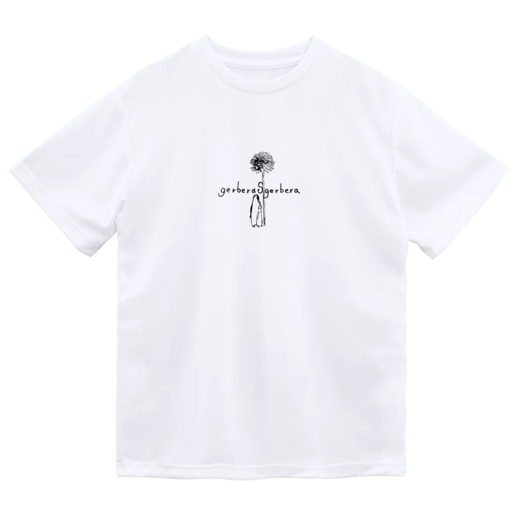 gerberasgerberaのgerberasgerbera Dry T-Shirt