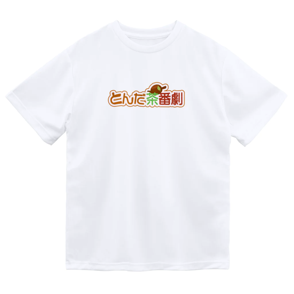 とんだ茶番劇 / chicodeza by suzuri ( chicodeza )のドライT