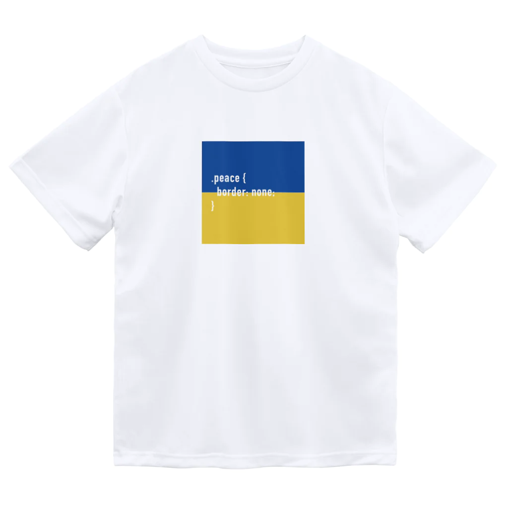 kosoegawaの.peace （#ウクライナ へ寄付します） ドライTシャツ