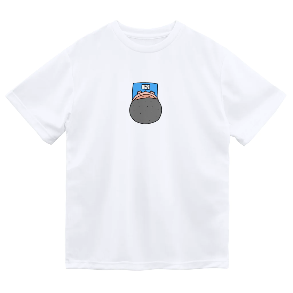 マッハナイスガイの体重計（小） Dry T-Shirt