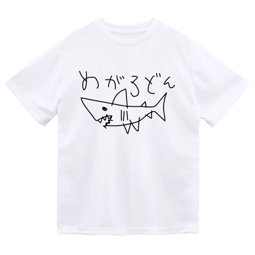 ゴロニャーのダサT屋さんのメガロドン サメ 鮫 Shark 古代鮫 らくがき Dry T-Shirt