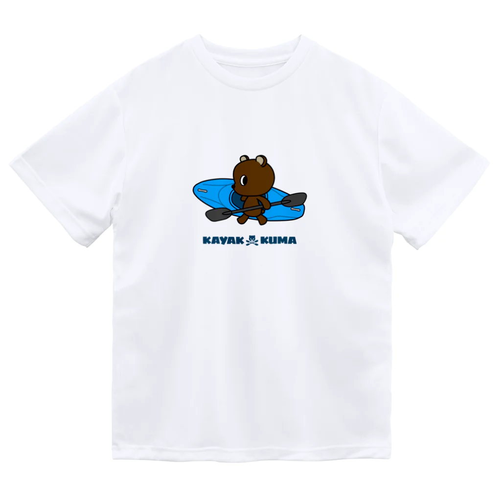 STUDIO SUNLIGHT WEB SHOPのカヤック×クマ（ターコイズ） Dry T-Shirt