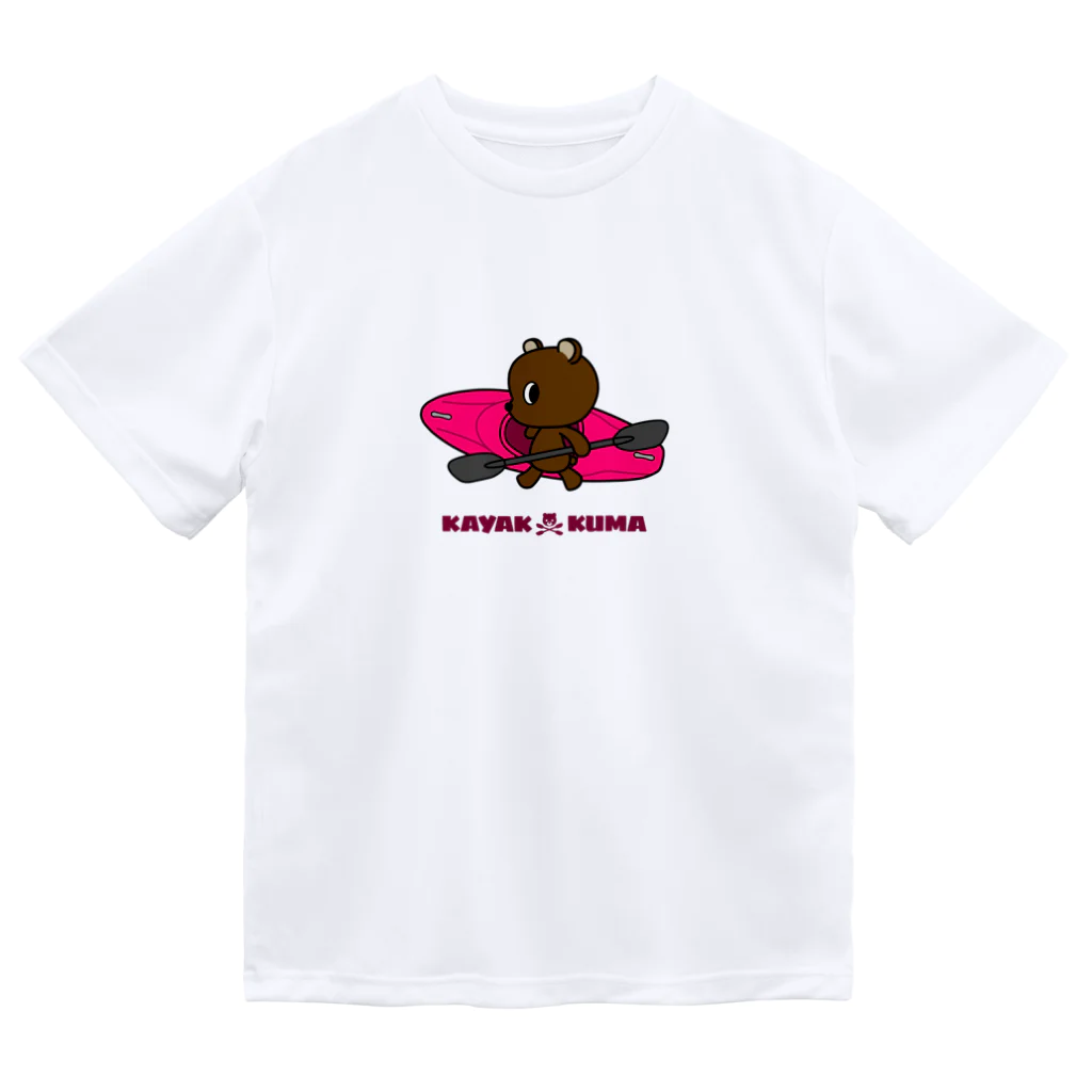 STUDIO SUNLIGHT WEB SHOPのカヤック×クマ（ピンク） ドライTシャツ