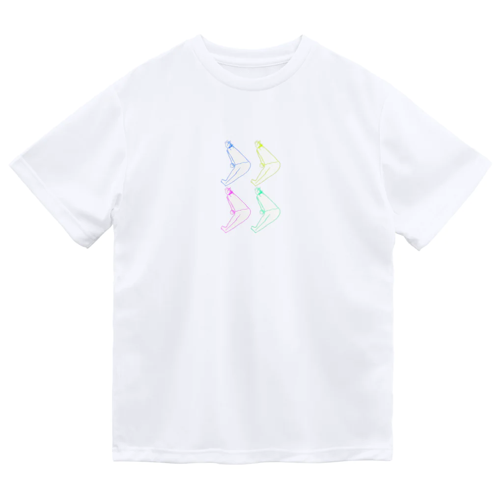 妹の、らくがきのアトリエのめやぐだなぁ（ごめんね4カラー） Dry T-Shirt