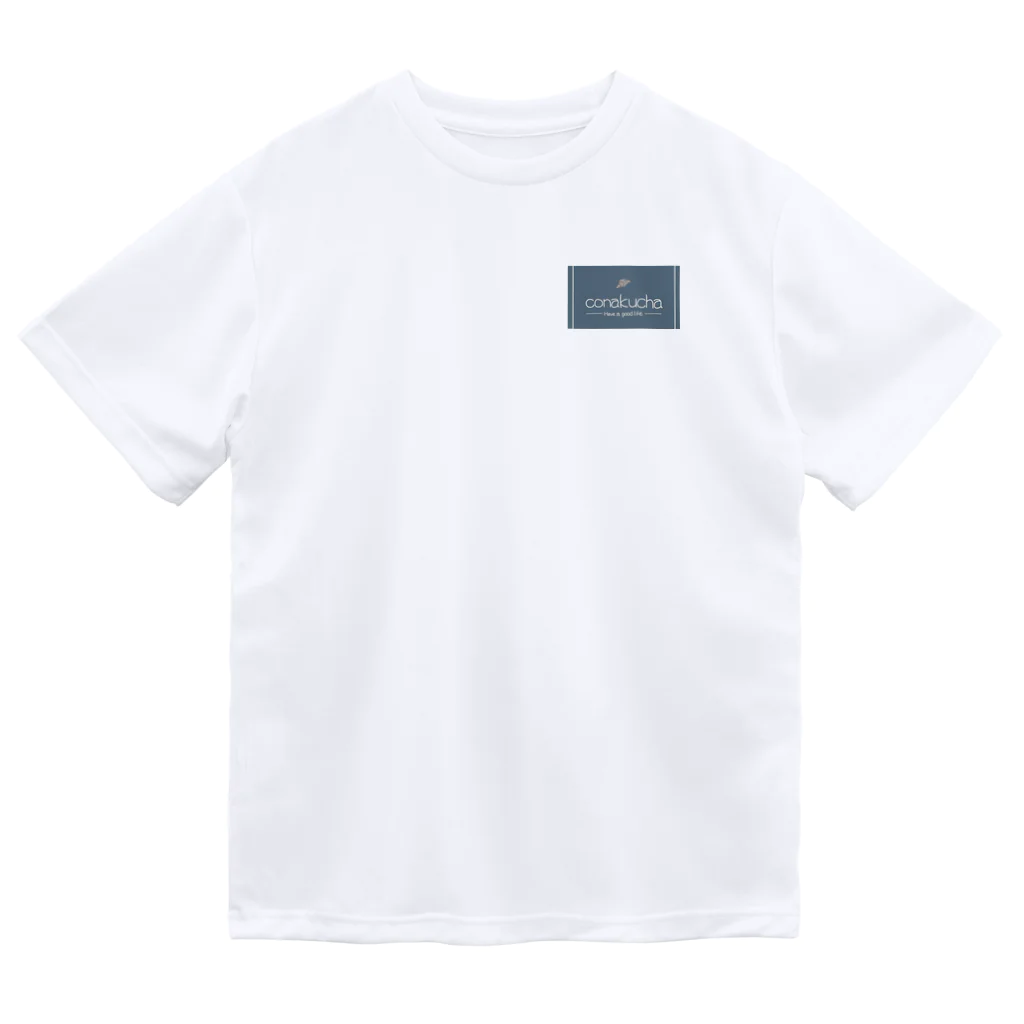 デッキ〜♪♯のconakucha(コナクチャ)ブルーグレーカラー Dry T-Shirt