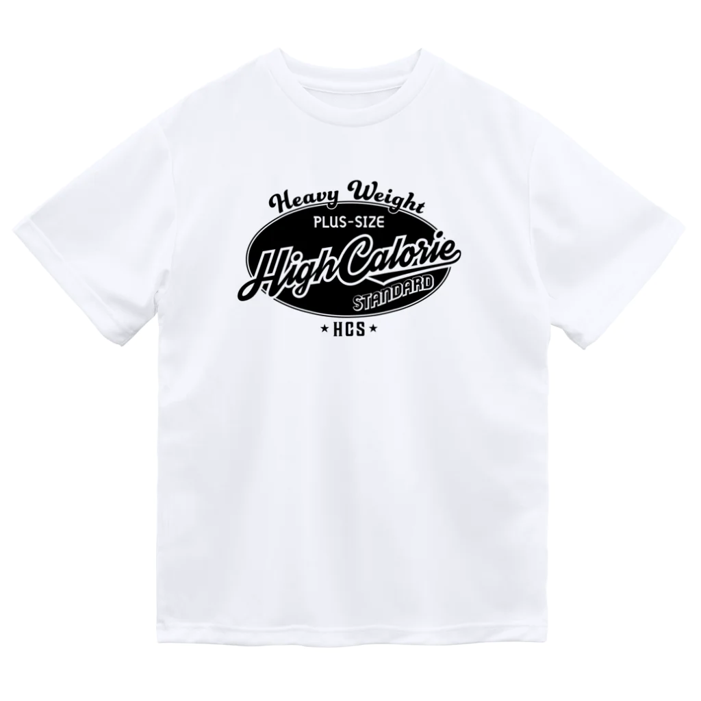 w/e NootyのHigh Calorie Standard（ハイカロリースタンダード） ドライTシャツ