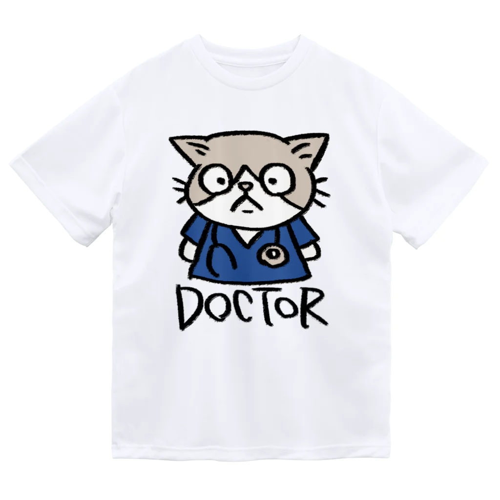 ノアチャンのおみせ（仮）のドクターです。医者です。 ドライTシャツ
