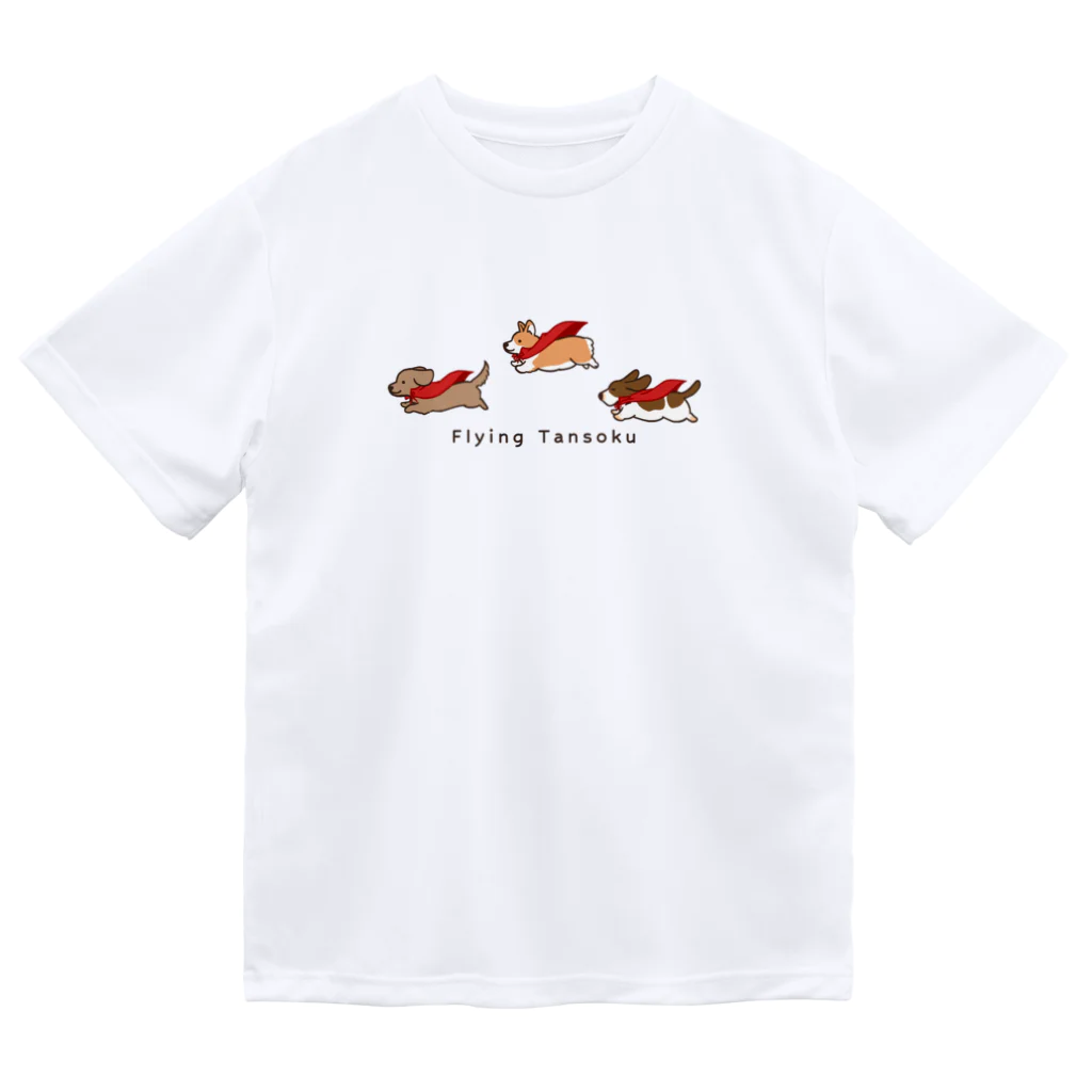 Andiamoの空飛ぶ短足 Dry T-Shirt