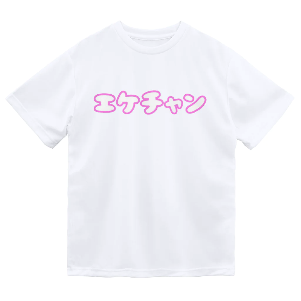 なでしこ@デザインのエケチャン Dry T-Shirt