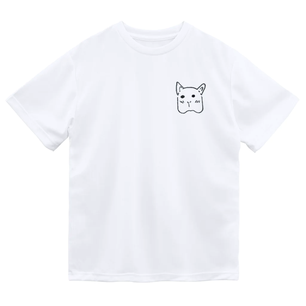 みつまめこshopの何者！？ Dry T-Shirt