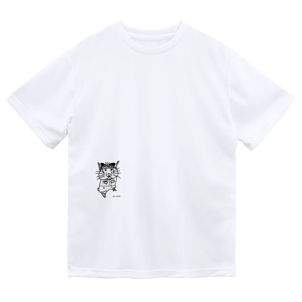 one minute shopのハム柱ハム元 Dry T-Shirt
