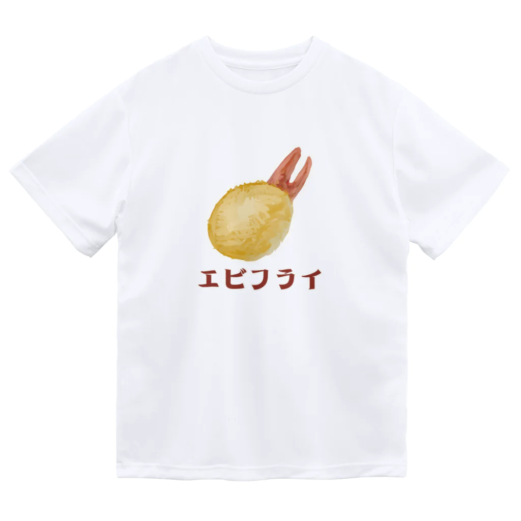 冷うどんのエビフライ Dry T-Shirt