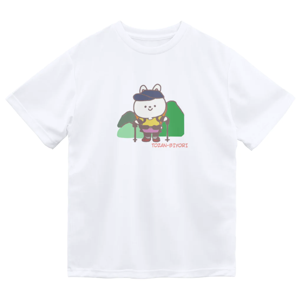 SAKURA-SAKURAの山登りうさちゃん ドライTシャツ