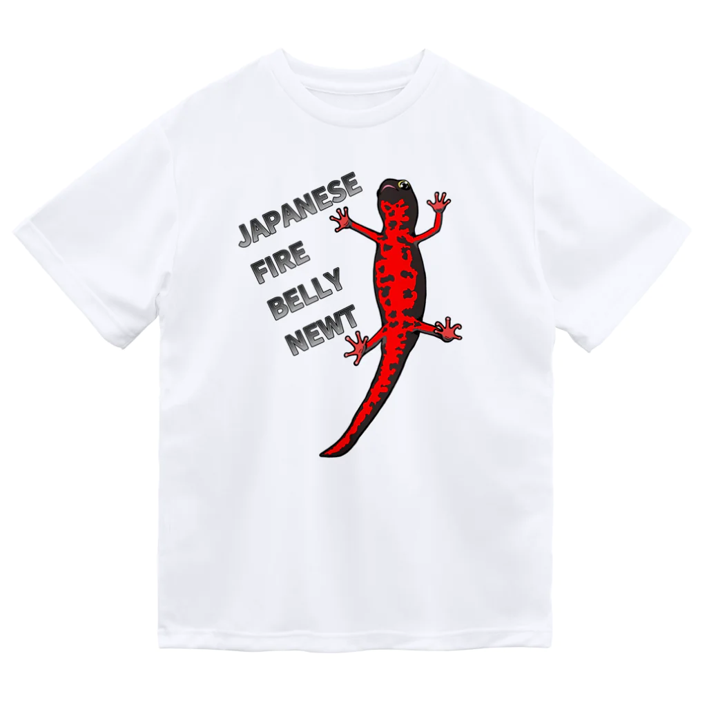 LalaHangeulのJAPANESE FIRE BELLY NEWT (アカハライモリ)　 ドライTシャツ