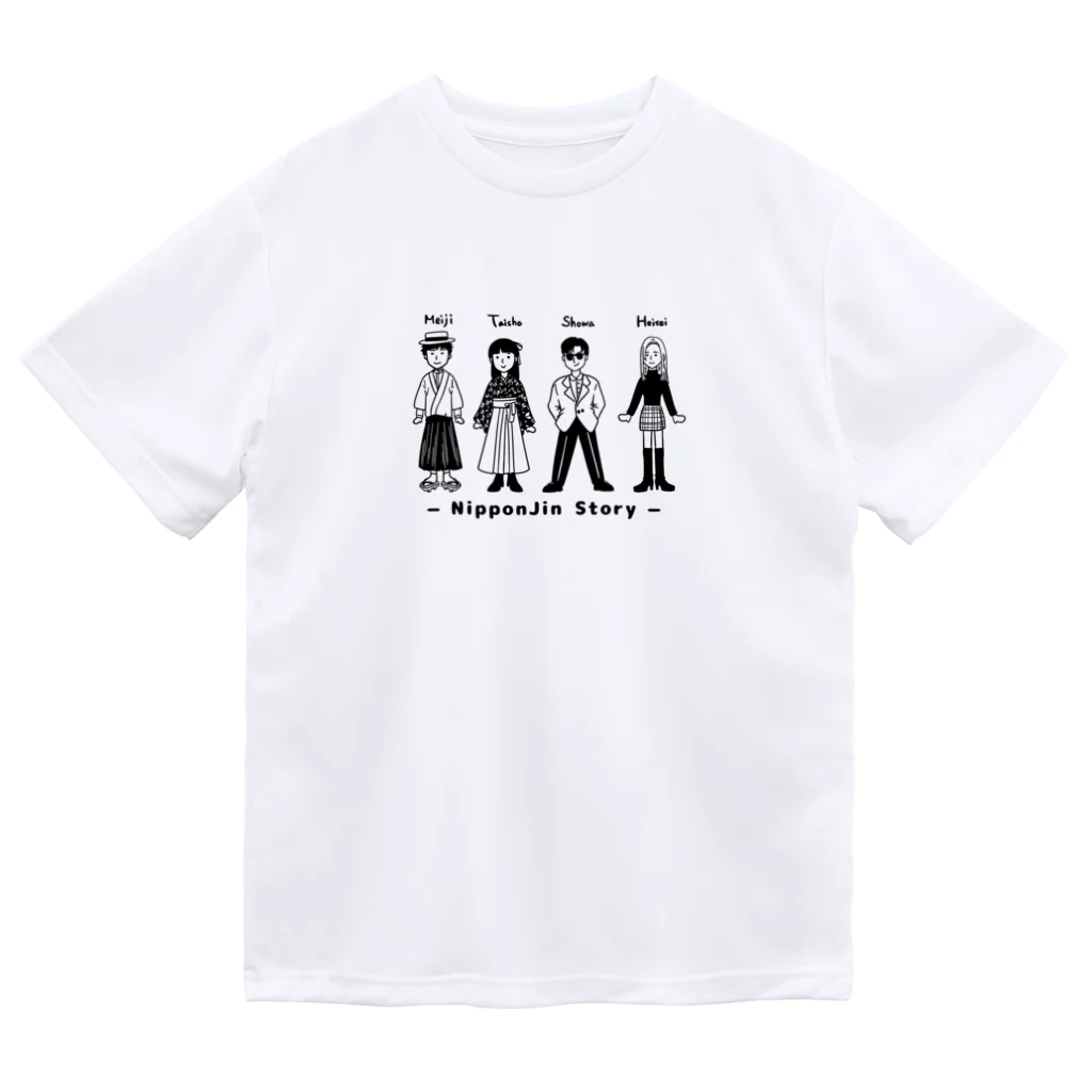 Andiamoの日本人ストーリー近代編（黒） ドライTシャツ