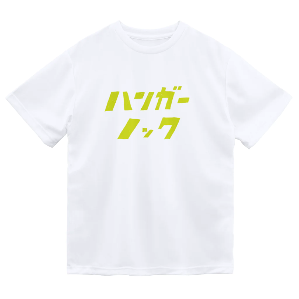 scbのハンガーノッカー ドライTシャツ