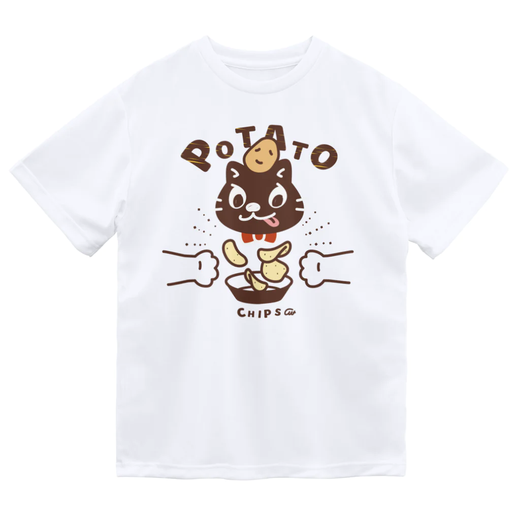 イラスト MONYAAT のくれくれポテトチップスＢ Dry T-Shirt