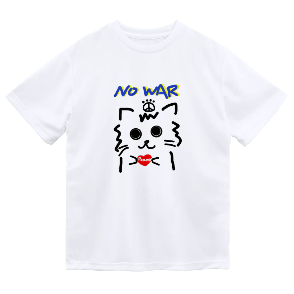 UNiのNO WAR～Peace Dry T-Shirt